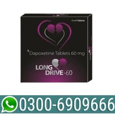 Primacy Virginity Capsule In Pakistan