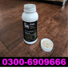 Prime Male Pills in Pakistan