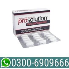 ProSolution Pills Price in Pakistan