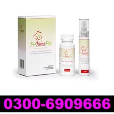 Probreast Plus in Pakistan