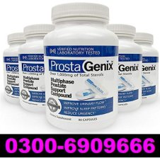Prostagenix Capsules Price In Pakistan