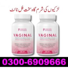 Protege Vaginal Tightening Capsules Price In Pakistan