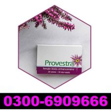 Provestra Tablets In Pakistan