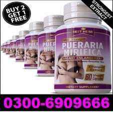 Pueraria Mirifica Capsules In Pakistan