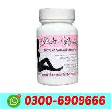 Pure Body Breast and Butt Vitamin In Pakistan