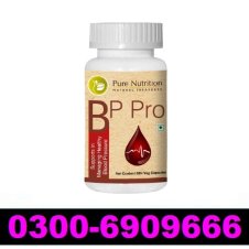 Pure Nutrition BP Pro Capsules In Pakistan