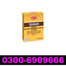 Qarshi Shahi Capsules In Pakistan
