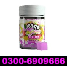 Rave Kratom Numb Gummies in Pakistan