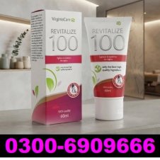 Revitalize 100 Vaginal Tightening Gel In Pakistan