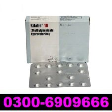 Ritalin 10mg Tablets In Pakistan