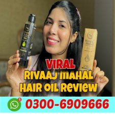 Rivaaj Mahal Hair Oil Price in Pakistan