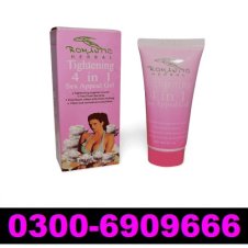 Romantic Tightening 4 In 1 Sex Appeal Gel In Pakistan
