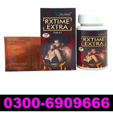 Rxtime Extra Tablet Price in Pakistan