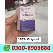 Saffronix Plus Majoon Price in Pakistan