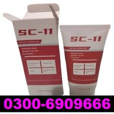 Sc-11 Cream Price In Pakistan