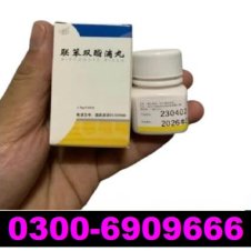 Sgpt Bifendate Online Same Day Fast Delivery In Karachi
