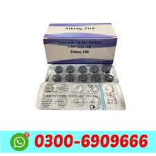 Sildenafil Citrate 200mg Tablets In Pakistan