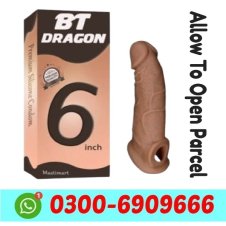 Silicone Condom In Bahawalpur, Jhang, Sheikhupura