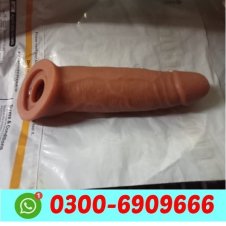 Silicone Condom In Bahawalpur Jhang Sheikhupura