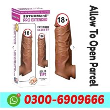 Silicone Condom In Charsadda, Gujrat, Sukkur