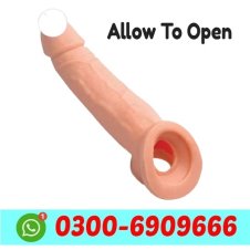 Silicone Condom In Kasur, Dera Ghazi Khan, Wah Cantt