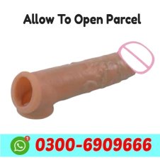 Silicone Condom In Sahiwal, Okara, Rahim Yar Khan