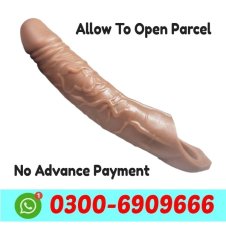 Silicone Condom in Kot Abdul Malik, Arif Wala, Layyah
