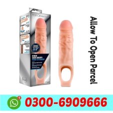 Silicone Condom in Narowal, Chaman, Mianwali