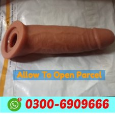 Silicone Condom in Pattoki, Shahdadpur, Chichawatni