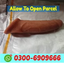 Silicone Condom in Sambrial, Bhalwal, Badin