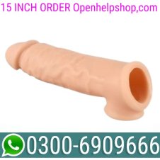 Skin Color 15 Inch Condom | COD In Pakistan