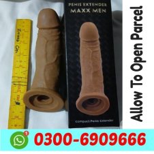 Skin Color 7 Inch Condom In Pakistan