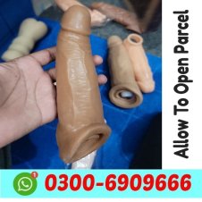 Skin Color Condom 8 inch Price In Pakistan