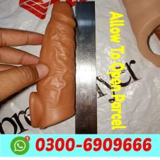 Skin Color Condom in Pakistan