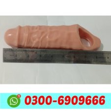 Skin Color Condom in Quetta Sargodha Sialkot