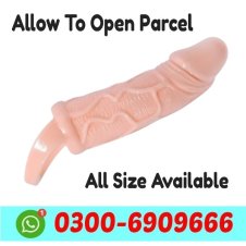 Skin Color Silicone Condom in Dadu,Samundri,Ferozwala