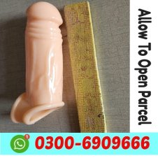 Skin Color Silicone Condom in Dera Ismail Khan, Mingora, Gojra