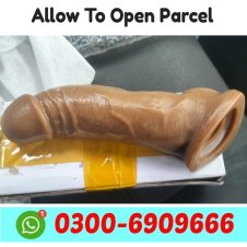 Skin Color Silicone Condom in Jacobabad,Jaranwala,Khuzdar
