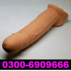 Skin Color Silicone Condom in Pakistan
