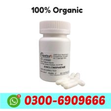 Smart Brothers – Enclomiphene Citrate Capsules In Pakistan