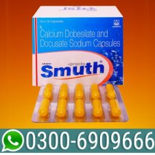 BUY Smuth Capsule in Pakistan