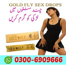 Spanish Gold Fly Drops Price in Pakistan