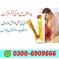 Spanish Gold Fly Drops in Charsadda,Gujrat,Sukkur