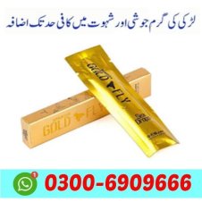 Spanish Gold Fly Drops in Lalamusa,Nowshera,Larkana