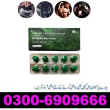 Stenagra Power Tablets In Pakistan