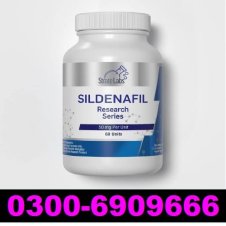 Strate Labs Sildenafil 50mg Capsules In Pakistan
