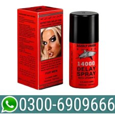 Strong Delay Spray Online in Pakistan
