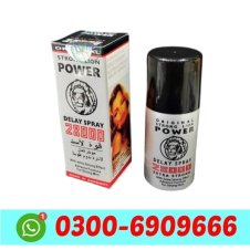 Strong Lion Power 28000 Delay Spray in Pakistan