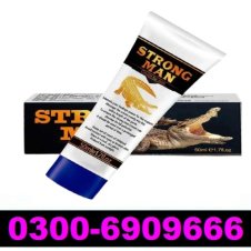 Strong Man Cream In Pakistan