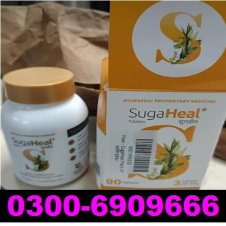 SugaHeal Tablets Price in Pakistan